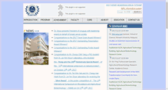 Desktop Screenshot of abrc.sinica.edu.tw